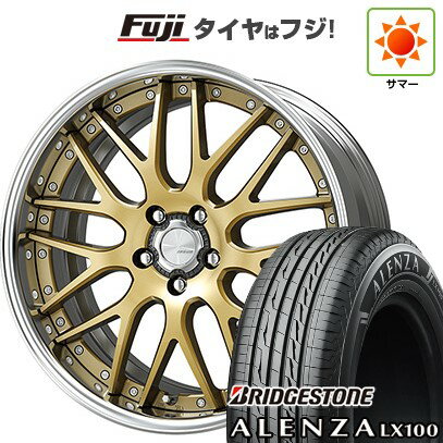 【新品国産車用5穴114.3】 夏タイヤ ホイール4本セット 255/45R20 ブリヂストン アレンザ LX100 WORK ワーク ランベック LM1 20インチ(送料無料)