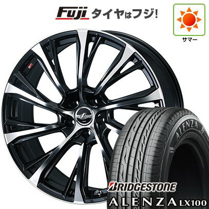 【新品国産車用5穴114.3】 夏タイヤ ホイール4本セット 255/45R20 ブリヂストン アレンザ LX100 WEDS ウェッズ レオニス JG 20インチ(送料無料)