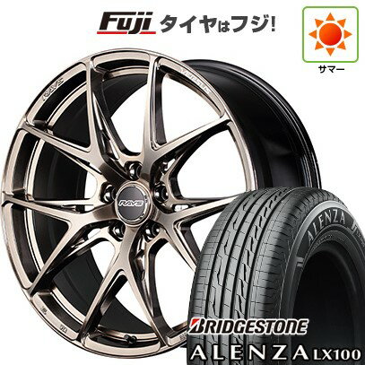 【新品国産車用5穴114.3】 夏タイヤ ホイール4本セット 255/45R20 ブリヂストン アレンザ LX100 RAYS レイズ ベルサス クラフトコレクション VV21S (XIJ) 20インチ(送料無料)