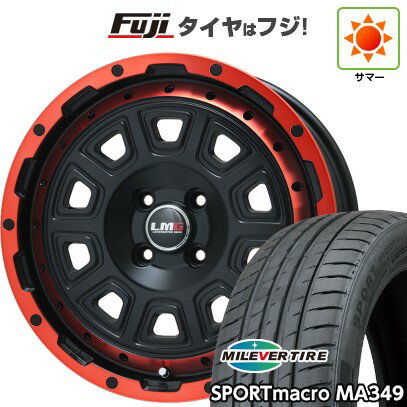 եݥ졼㤨֡ڿʹ񻺼4100 ƥ ۥ4ܥå 205/45R17 ߥС ݡĥޥ MA349( 쥢ޥ LMG DS-10 ޥåȥ֥å/åɥ 17(̵פβǤʤ74,500ߤˤʤޤ