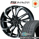 【新品国産5穴114.3車】 夏タイヤ ホイール4本セット 215/55R17 ミレバー スポーツマクロ MA349(限定) WEDS ウェッズ レオニス TE 17インチ(送料無料) サマータイヤ(2)