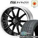 【新品国産5穴114.3車】 夏タイヤ ホイール4本セット 245/45R19 ミレバー スポーツマクロ MA349(限定) WEDS ウェッズ マーベリック ...