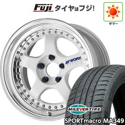 【新品国産車用4穴100】 夏タイヤ ホイール4本セット 205/45R17 ミレバー スポーツマクロ MA349(限定) WORK ワーク マイスター S1 3P 17インチ(送料無料)
