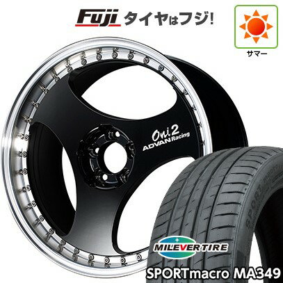 【新品国産車用5穴114.3】 夏タイヤ ホイール4本セット 245/35R20 ミレバー スポーツマクロ MA349(限定) ヨコハマ アドバンレーシング ONI2 プログレッシブ 20インチ(送料無料)
