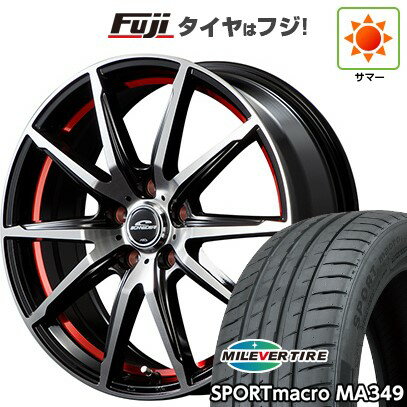【新品国産車用5穴100】 夏タイヤ ホイール4本セット 215/45R17 ミレバー スポーツマクロ MA349(限定) MID WHEELS RX-02 17インチ(送料無料)