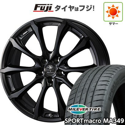 楽天市場】weds クレンツェ(リム径(インチ)19)(車用品|車 楽天市場】weds クレンツェ(リム径(インチ)19)(車用品|車