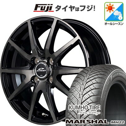 【新品国産車用4穴100】 オールシーズンタイヤ ホイール4本セット 185/55R15 クムホ マーシャル MH22 オールシーズン(限定) MID WHEELS DR-02 5.5J 15インチ(送料無料)