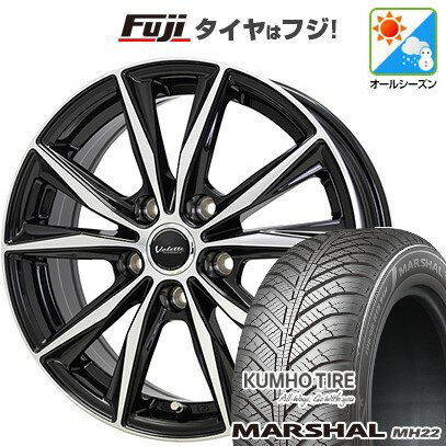 【新品国産車用5穴100】 オールシーズンタイヤ ホイール4本セット 215/45R17 クムホ マーシャル MH22 オールシーズン(限定) ホットスタッフ ヴァレット スティング 17インチ(送料無料)