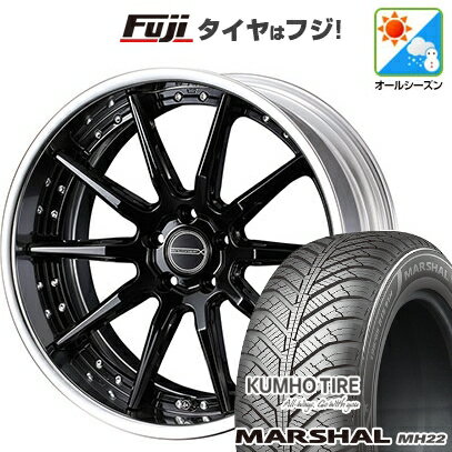 【新品国産車用5穴114.3】 オールシーズンタイヤ ホイール4本セット 225/45R18 クムホ マーシャル MH22 オールシーズン(限定) WEDS ウェッズ マーベリック 1410S 18インチ(送料無料)