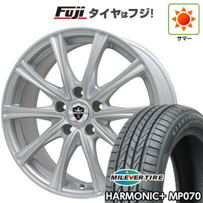 【新品】60系プリウス 夏タイヤ ホイール4本セット 195/60R17 ミレバー ハーモニック プラス MP070(限定) エルベ エステローザ MZV シルバー 7J 17インチ(送料無料)