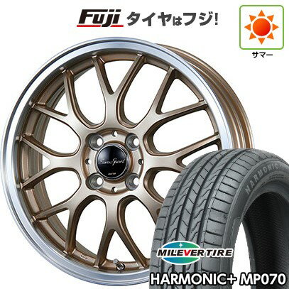 楽天市場】軽自動車 16インチ（タイヤ・ホイールセット｜タイヤ