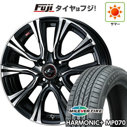 楽天市場】weds レオニス vt 165／50r16の通販