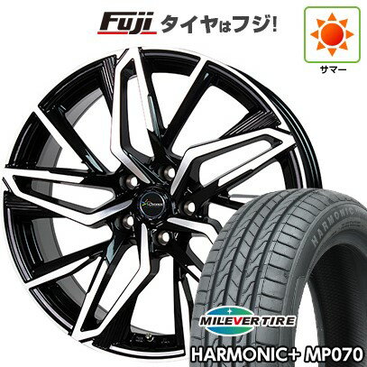 【新品】ライズ/ロッキー（ハイブリッド） 夏タイヤ ホイール4本セット 195/60R17 ミレバー ハーモニック プラス MP070(限定) ホットスタッフ クロノス CH-112 7J 17インチ(送料無料)