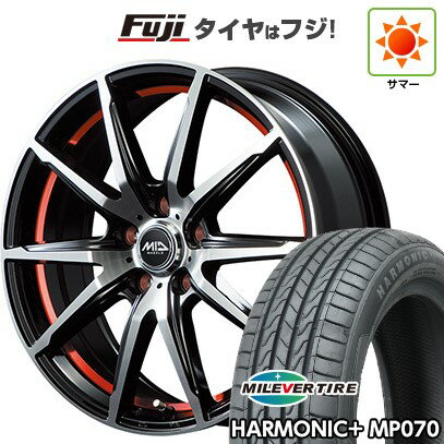 Rakuten - 【新品】60系プリウス 夏タイヤ ホイール4本セット 195/60R17 ミレバー ハーモニック プラス MP070(限定) MID WHEELS RX-02 17インチ(送料無料) サマータイヤ