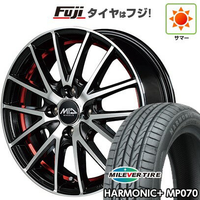 【新品 軽自動車】N-BOX タント スペーシア 夏タイヤ ホイール4本セット 165/55R15 ミレバー ハーモニック プラス MP070(限定) MID WHEELS RX27 4.5J 15インチ(送料無料)