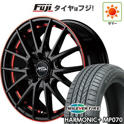 【新品】60系プリウス 夏タイヤ ホイール4本セット 195/60R17 ミレバー ハーモニック プラス MP070(限定) MID WHEELS RX27 7J 17インチ(送料無料)