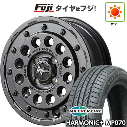 【新品 軽自動車】N-BOX タント スペーシア 夏タイヤ ホイール4本セット 165/55R15 ミレバー ハーモニック プラス MP070(限定) MID WHEELS NITRO POWER H12 ショットガン 15インチ(送料無料) サマータイヤ