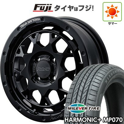【新品 軽自動車】N-BOX タント スペーシア 夏タイヤ ホイール4本セット 165/55R15 ミレバー ハーモニック プラス MP070(限定) RAYS レイズ デイトナ M9+ 5J 15インチ(送料無料)
