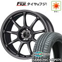 【新品】ライズ/ロッキー(ガソリン) 夏タイヤ ホイール4本セット 195/60R17 ミレバー ハーモニック プラス MP070(限定) ENKEI エンケイ PF09 17インチ(送料無料) サマータイヤ