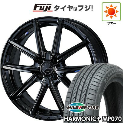 【新品 軽自動車】N-BOX タント スペーシア 夏タイヤ ホイール4本セット 165/55R15 ミレバー ハーモニック プラス MP070(限定) WEDS ウェッズ レオニス NAVIA 08 4.5J 15インチ(送料無料)