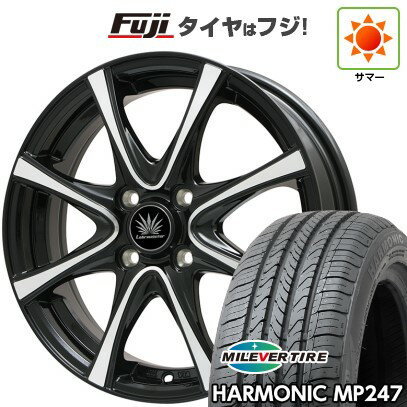 【新品 軽自動車】エブリイワゴン 夏タイヤ ホイール4本セット 165/50R15 ミレバー ハーモニック MP247(限定) プレミックス アマルフィV Jr(ブラックポリッシュ) 4.5J 15インチ(送料無料)