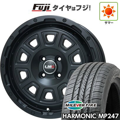 【新品 軽自動車】エブリイワゴン 夏タイヤ ホイール4本セット 165/50R15 ミレバー ハーモニック MP247(限定) レアマイスター LMG DS-10 マットブラック 4.5J 15インチ(送料無料)