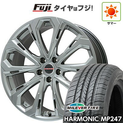 【新品国産車用5穴114.3】 夏タイヤ ホイール4本セット 205/65R16 ミレバー ハーモニック MP247(限定) ビッグウエイ レイシーン プラバ5X(クロームハイパーシルバー) 6.5J 16インチ(送料無料)