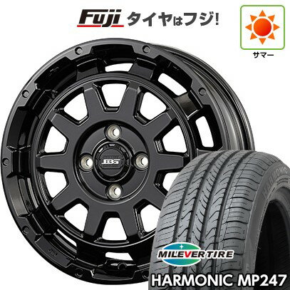 【新品 軽自動車】エブリイワゴン 夏タイヤ ホイール4本セット 165/50R15 ミレバー ハーモニック MP247(限定) コーセイ ボトムガルシア ディグレ 4.5J 15インチ(送料無料)