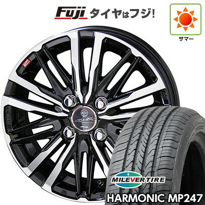 【新品 軽自動車】 夏タイヤ ホイール4本セット 165/55R14 ミレバー ハーモニック MP247(限定) 共豊 スマック クレスト 14インチ(送料無料)