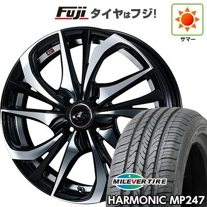 【新品 軽自動車】エブリイワゴン 夏タイヤ ホイール4本セット 165/50R15 ミレバー ハーモニック MP247(限定) WEDS ウェッズ レオニス TE 4.5J 15インチ(送料無料)