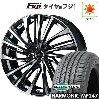 【新品国産車用5穴114.3】 夏タイヤ ホイール4本セット 205/65R16 ミレバー ハーモニック MP247(限定) WEDS ウェッズ レオニス FS 6.5J 16インチ(送料無料)