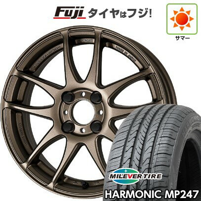 【新品 軽自動車】エブリイワゴン 夏タイヤ ホイール4本セット 165/50R15 ミレバー ハーモニック MP247(限定) WORK ワーク エモーション CR kiwami 15インチ(送料無料)