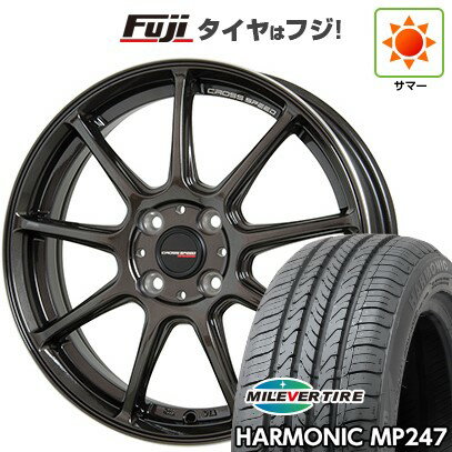 【新品 軽自動車】エブリイワゴン 夏タイヤ ホイール4本セット 165/50R15 ミレバー ハーモニック MP247(限定) ホットスタッフ クロススピード ハイパーエディションRS9 15インチ(送料無料) サマータイヤ