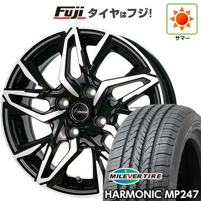 【新品 軽自動車】 夏タイヤ ホイール4本セット 165/55R14 ミレバー ハーモニック MP247(限定) ホットスタッフ クロノス CH-112 4.5J 14インチ(送料無料)