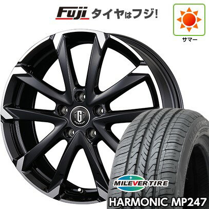 【新品国産車用5穴114.3】 夏タイヤ ホイール4本セット 205/65R16 ミレバー ハーモニック MP247(限定) コーセイ MZ-GROW C52S 6.5J 16インチ(送料無料)