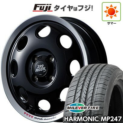 【新品 軽自動車】エブリイワゴン 夏タイヤ ホイール4本セット 165/50R15 ミレバー ハーモニック MP247(限定) MID WHEELS マネキ 15インチ(送料無料) サマータイヤ