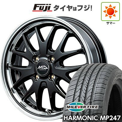 【新品 軽自動車】エブリイワゴン 夏タイヤ ホイール4本セット 165/50R15 ミレバー ハーモニック MP247(限定) MID WHEELS エグゼ7 4.5J 15インチ(送料無料)