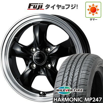 【新品 軽自動車】エブリイワゴン 夏タイヤ ホイール4本セット 165/50R15 ミレバー ハーモニック MP247(限定) WEDS ウェッズ グラフト 5S 4.5J 15インチ(送料無料)