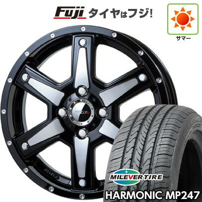 【新品 軽自動車】エブリイワゴン 夏タイヤ ホイール4本セット 165/50R15 ミレバー ハーモニック MP247(限定) トライスター MKW MK-56 4.5J 15インチ(送料無料)