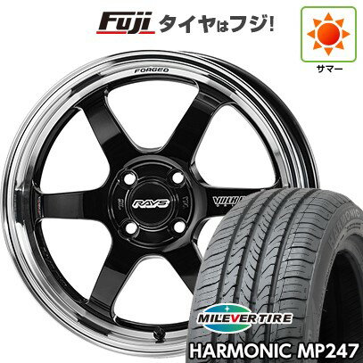 【新品 軽自動車】エブリイワゴン 夏タイヤ ホイール4本セット 165/50R15 ミレバー ハーモニック MP247(限定) RAYS レイズ ボルクレーシング TE37 KCR プログレッシブモデル 15インチ(送料無料) サマータイヤ
