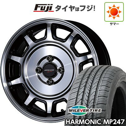 樂天商城 - 【新品 軽自動車】エブリイワゴン 夏タイヤ ホイール4本セット 165/50R15 ミレバー ハーモニック MP247(限定) クリムソン ホクトレーシング 零式S 5J 15インチ(送料無料)