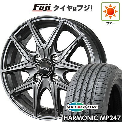 【新品 軽自動車】エブリイワゴン 夏タイヤ ホイール4本セット 165/50R15 ミレバー ハーモニック MP247(限定) トピー シビラ NEXT F05 4.5J 15インチ(送料無料)