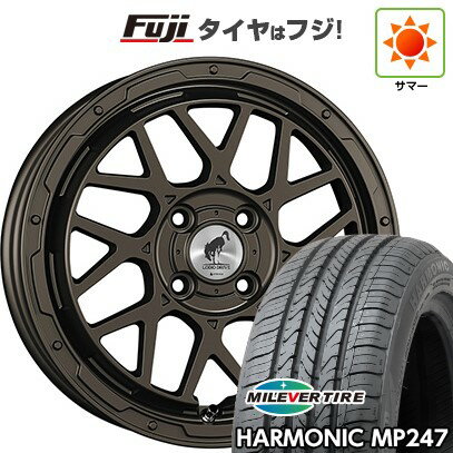 【新品 軽自動車】エブリイワゴン 夏タイヤ ホイール4本セット 165/50R15 ミレバー ハーモニック MP247(限定) スーパースター ロディオドライブ 8M MONO 4.5J 15インチ(送料無料)