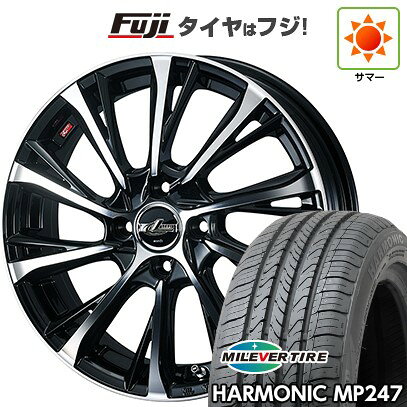 【新品 軽自動車】エブリイワゴン 夏タイヤ ホイール4本セット 165/50R15 ミレバー ハーモニック MP247(限定) WEDS ウェッズ レオニス JG 4.5J 15インチ(送料無料)