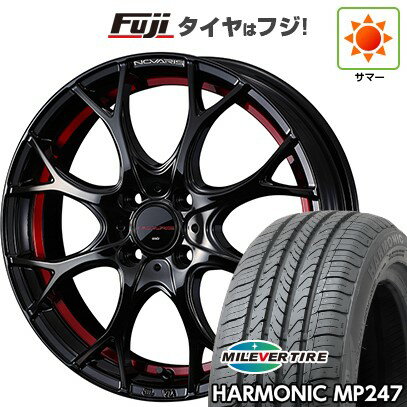 【新品 軽自動車】エブリイワゴン 夏タイヤ ホイール4本セット 165/50R15 ミレバー ハーモニック MP247(限定) WEDS ウェッズ ノヴァリス ローグ UY 4.5J 15インチ(送料無料)