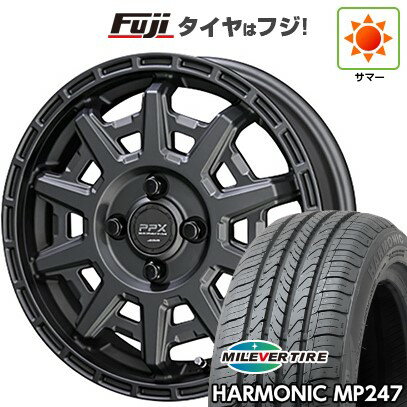 【新品 軽自動車】エブリイワゴン 夏タイヤ ホイール4本セット 165/50R15 ミレバー ハーモニック MP247(限定) 共豊 PPX D10X 15インチ(送料無料) サマータイヤ