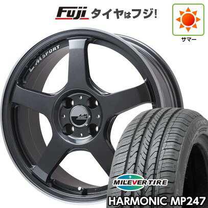 【新品国産車用5穴114.3】 夏タイヤ ホイール4本セット 205/65R16 ミレバー ハーモニック MP247(限定) レアマイスター LMスポーツ LM-05R(ガンメタ/リムポリッシュ) 6.5J 16インチ(送料無料)