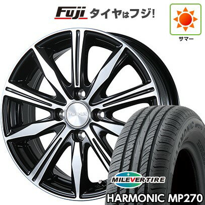 【新品国産4穴100車】 夏タイヤ ホイール4本セット 185/55R15 ミレバー ハーモニック MP270(限定) ブリヂストン バルミナ K10 15インチ(送料無料) サマータイヤ