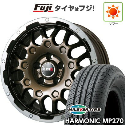 【新品国産車用5穴114.3】 夏タイヤ ホイール4本セット 215/60R16 ミレバー ハーモニック MP270(限定) レアマイスター LMG MS-9W ブロンズリムポリッシュ 16インチ(送料無料)