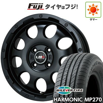 【新品 軽自動車】ハスラー デリカミニ(4WD) 夏タイヤ ホイール4本セット 165/60R15 ミレバー ハーモニック MP270(限定) レアマイスター LMG CS-9 マットブラック 15インチ(送料無料) サマータイヤ